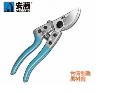 日本安藤手剪900B